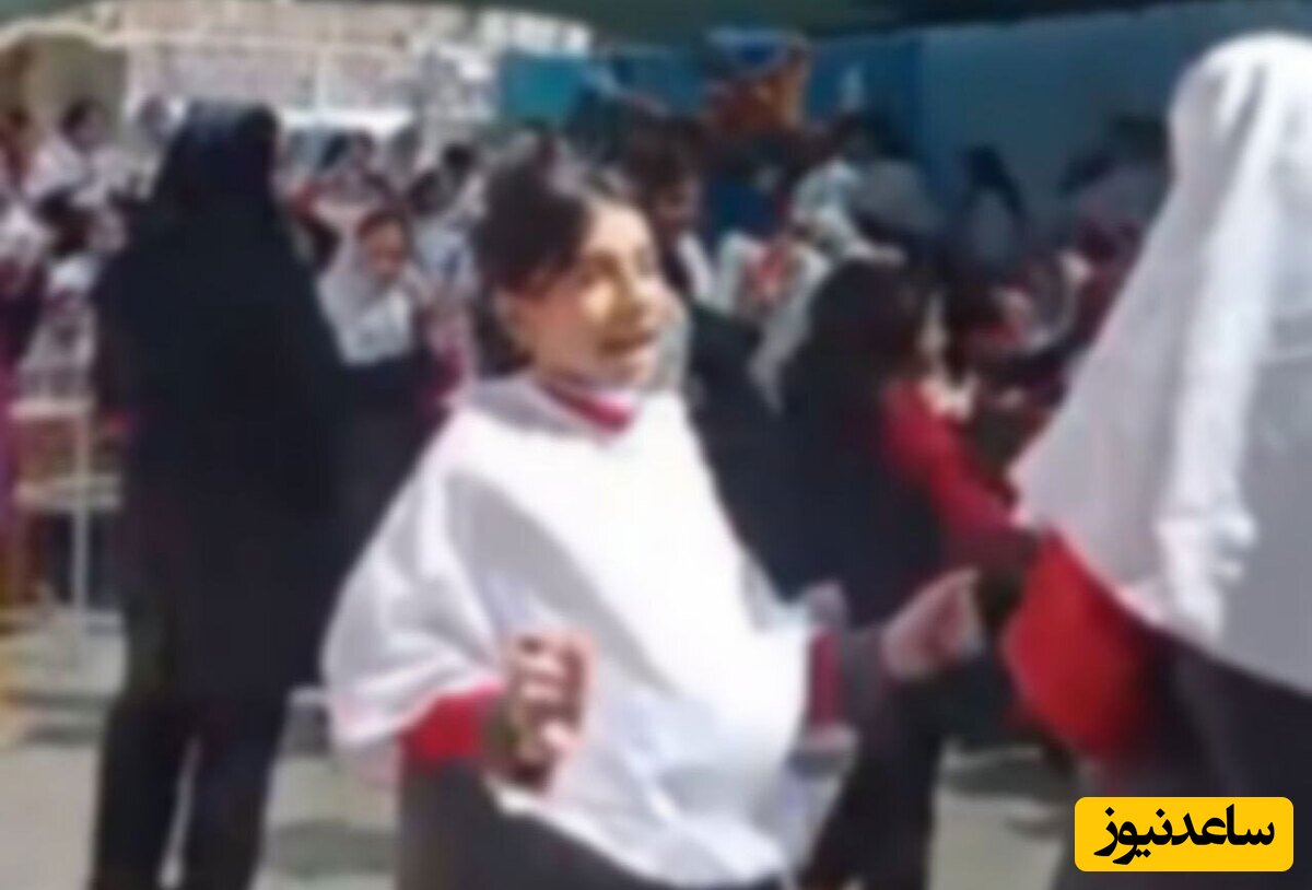 دردسر ساز شدن رقص دختران دانش آموز با آهنگ دافی برای مدیر مدرسه