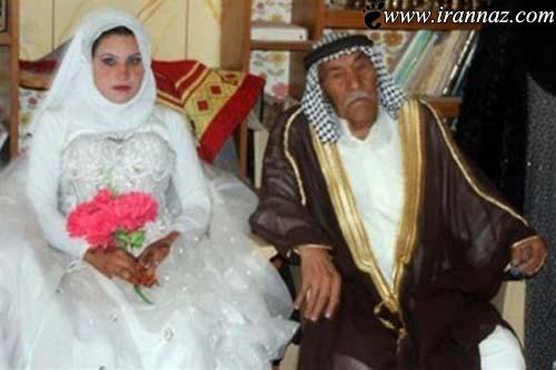 ازدواج پیرمرد 92 ساله با دختر 22 ساله! +عکس مراسم