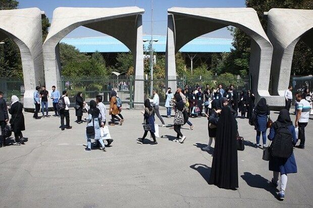 بغل کردن ۲ دانشجو در دانشگاه تهران، دردسر شد