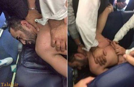 مردی که پس از برهنه شدن در هواپیما روی صورت مسافر زن ادرار کرد +تصاویر