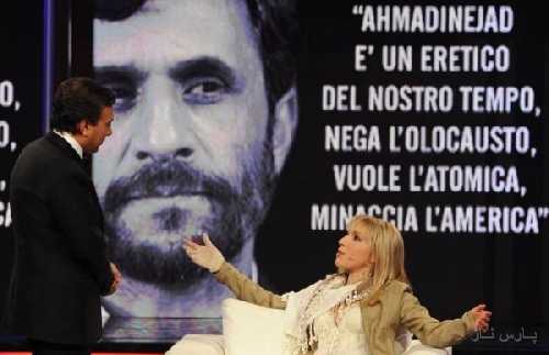 خواستگاری مجدد زیباترین دختر ایتالیا از احمدی نژاد +عکس